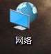 win10电脑遇到DNS劫持提示“ERROR 404--NOT FOUND”怎么办