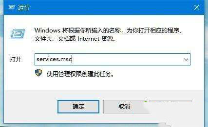 win10控制面板没有bitlocker图标怎么办