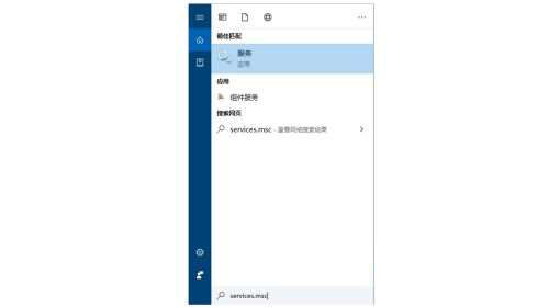 win10网络状态变成一条横线怎么办_win10网络状态变成一条横线的修复方法