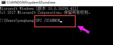 win10更新0xc0000409错误怎么办_win10系统更新提示错误代码0xc0000409的处理办法