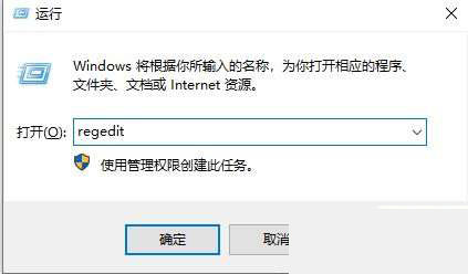 如何解决win10电脑任务栏灰白色的问题