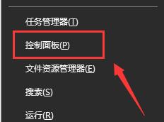 无法上网