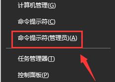 无法上网