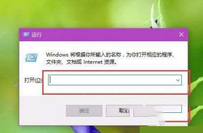 win10更新失败 0x8024000b怎么办_win10更新出错提示0x8024000b的解决方法