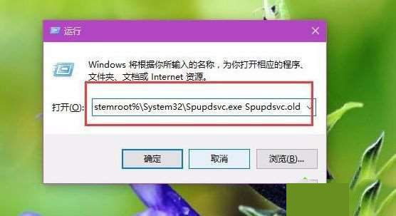 win10更新失败 0x8024000b怎么办_win10更新出错提示0x8024000b的解决方法