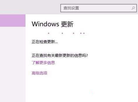 win10更新失败 0x8024000b怎么办_win10更新出错提示0x8024000b的解决方法