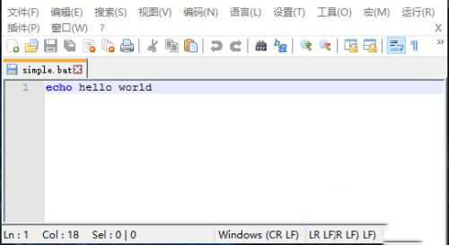 win10怎么运行bat文件？win10系统启动bat文件的操作方法