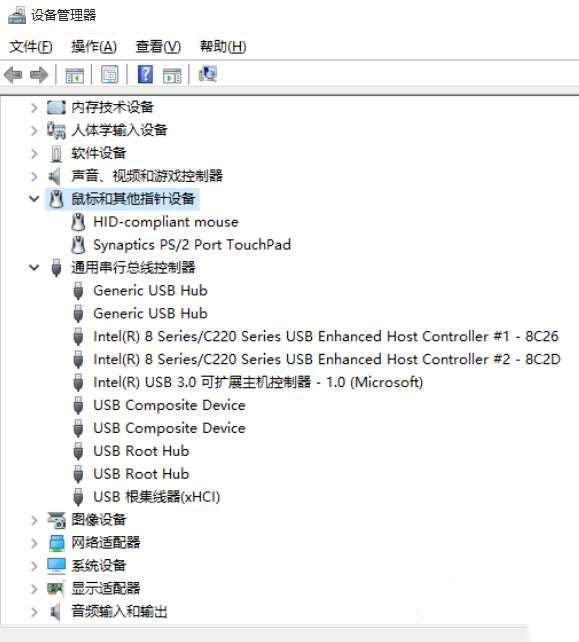 win10更新蓝牙鼠标会断联怎么办_win10系统蓝牙鼠标总断连的解决方法