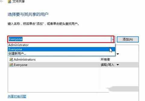 win10共享win7看不到怎么办_win7无法看到win10的共享解决方法