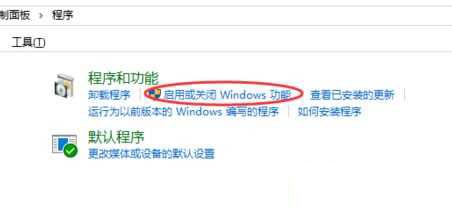 win10共享0*80004005怎么办_win10系统0x80004005无法访问共享的解决方法