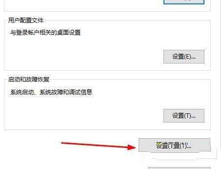 win10系统提示qt无法定位程序输入点于动态链接库如何解决 win10系统提示qt无法定位程序输入点于动态链接库如何解决