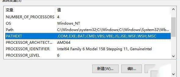 win10系统提示qt无法定位程序输入点于动态链接库如何解决 win10系统提示qt无法定位程序输入点于动态链接库如何解决