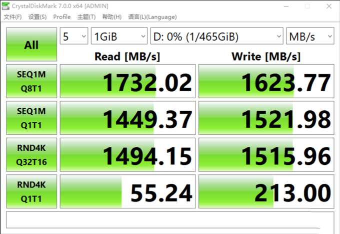 铠侠EXCERIA RC10系列500GNVMe固态硬盘开箱体验