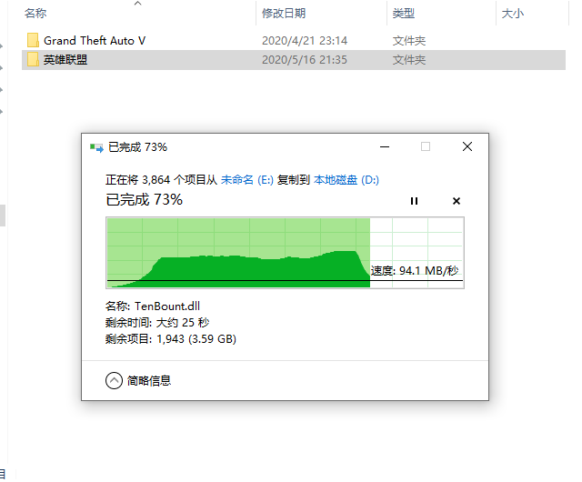 铠侠EXCERIA RC10系列500GNVMe固态硬盘开箱体验