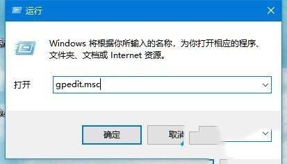 win10兼容性没了怎么找回_手把手解决win10兼容性没了的问题