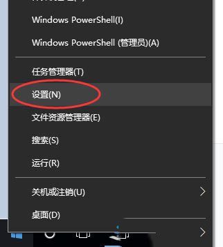 win10关闭btlocker的方法是什么_win10系统如何关闭bitlocker图文教程