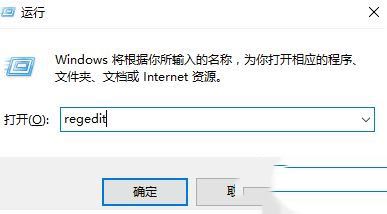 win10孤岛危机3无法打开怎么办_孤岛危机3win10启动不了的解决方法