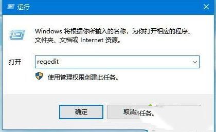 win10关机后风扇一直转,长按电源键才关闭怎么办_win10关机风扇还转解决方法