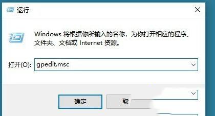 win10关闭资源管理器搜索记录怎么关_win10资源管理器不显示记录的方法