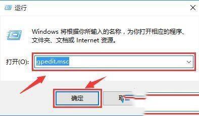 win10如何免打扰所有消息_win10设置免打扰所有消息的操作步骤