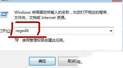 win10红警3命令与征服怎么调全屏_win10系统红警3无法全屏的解决方法