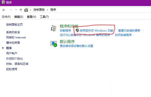 win10和小米盒子共享的方法是什么_小米盒子和win10共享文件的方法