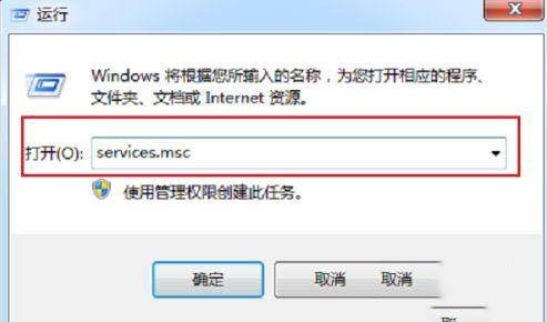 win10激活oxc00rf074怎么办_win10激活失败提示错误代码0xc004f074的解决方法