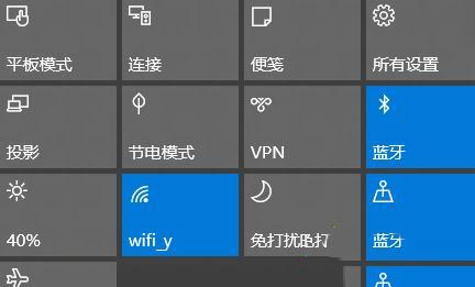 win10华为蓝牙免提音箱连电脑怎么连_win10系统连接华为蓝牙音箱的方法