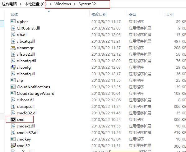 win10激活0x004f025错误怎么办_win10系统激活失败提示错误代码0xc004f025的解决方法