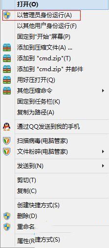 win10激活0x004f025错误怎么办_win10系统激活失败提示错误代码0xc004f025的解决方法