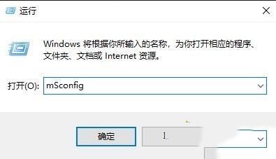 win10系统更新失败一直提示还原旧版本死循环如何解决