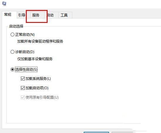 win10系统更新失败一直提示还原旧版本死循环如何解决