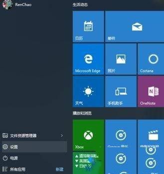 win10如何连接使用蓝牙适配器？win10连接蓝牙适配器的图文教程