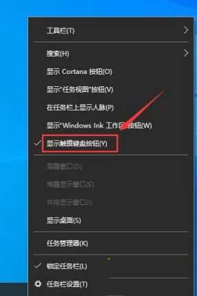 win10键盘wasd按不出来怎么办_win10电脑wasd键盘失灵的解决方法