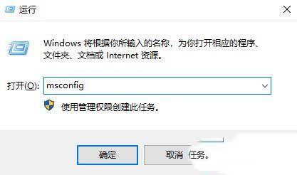 win10双系统怎么变成单系统_win10双系统改单系统的方法步骤