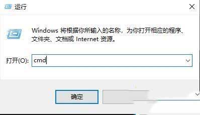 win10系统玩盗贼之海连接不上服务器的修复教程