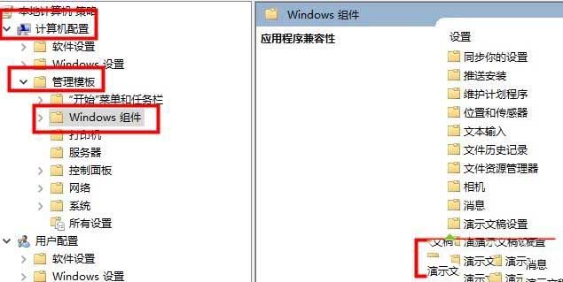 win10英雄联盟图形设备初始化失败的解决方法