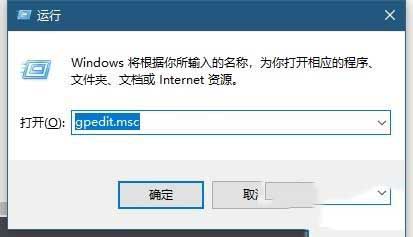 win10英雄联盟图形设备初始化失败的解决方法