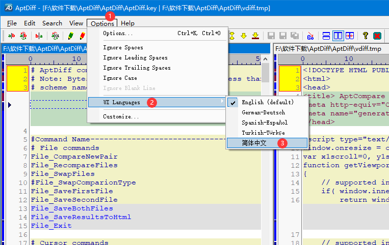 AptDiff下载 文件对比合并工具 AptDiff v1.6.1 Build 33 中文免装版