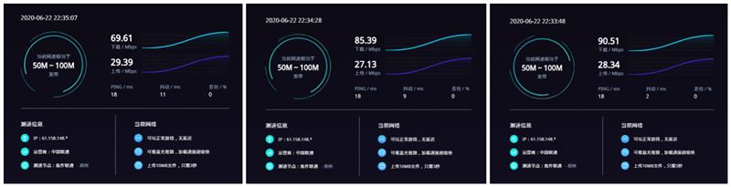 OPPO CPE T1路由器值得入手吗 OPPO 5G CPE T1移动路由器详细评测