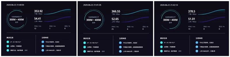 OPPO CPE T1路由器值得入手吗 OPPO 5G CPE T1移动路由器详细评测