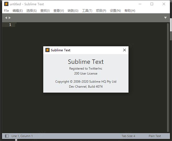 sublime text4免费版
