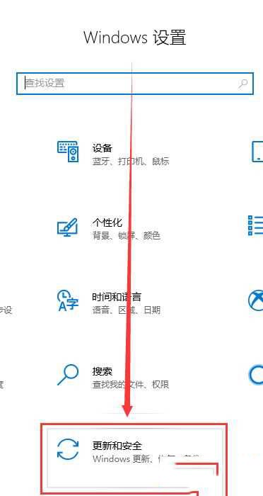 win10系统无法启动提示需要对其修复如何解决