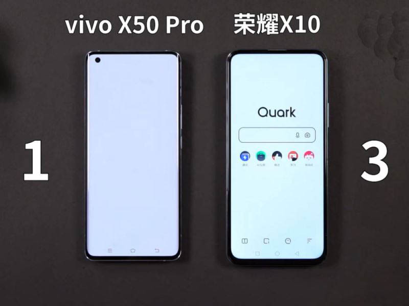 vivox50pro和荣耀X10哪款运行速度快 vivox50pro和荣耀X10真机测
