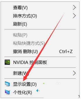 win10白图标修复的方法是什么_win10电脑桌面图标显示白色方块的解决方法