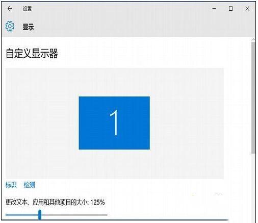 win10白图标修复的方法是什么_win10电脑桌面图标显示白色方块的解决方法