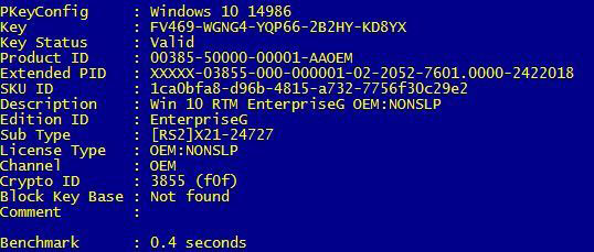 Win10 Gvlk密钥和Win10 Oen密钥有什么区别?