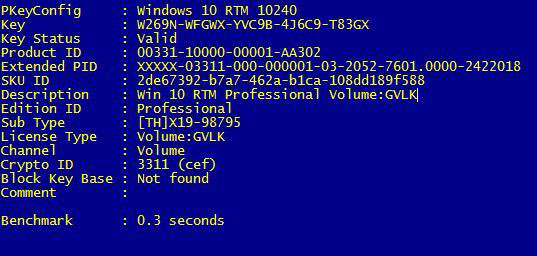 Win10 Gvlk密钥和Win10 Oen密钥有什么区别?