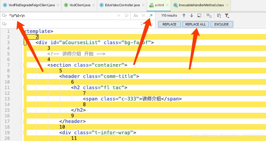 使用idea 去除 html 代码前的行号和空行的方法详解