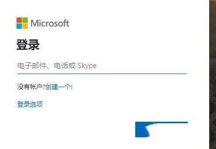 Win10打不开磁盘显示需要输入48位恢复密钥以解锁此驱动器怎么办